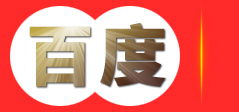 叁时玖号
